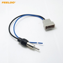 FEELDO 1PC Car Audio Cable For Nissan Female Radio Stereo Factory OEM Antenna Adapter #FD-1558 2024 - buy cheap
