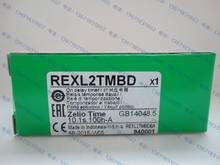 Original import Schneider (Indonesia) REXL2TMBD time relay 2024 - buy cheap