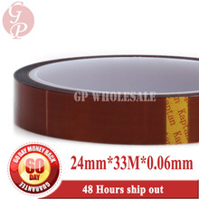 Free Shipping, 1x 24mm*33M *0.06mm Heat Appliance Adhesive Tape High Temperature Resist Polyimide Film 2024 - buy cheap