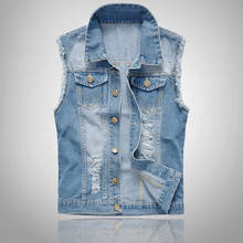 Fashion Men Denim Vest Sleeveless Washed Jeans Waistcoat Ripped Jacket Tops Plus Size 6XL H9 2024 - buy cheap