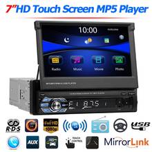SWM 9601 Upgraded Foldable 7" Screen Car Stereo MP5 Player RDS AM FM Radio Bluetooth 4.0 Video Media Player Support USB/TF/AUX 2024 - buy cheap