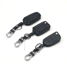 Car Leather Key Case cover keychain For Geely Emgrand X7 Vision SC7 MK Cross Gleagle BOUNS M11 INDIS VERY GX7 SX7 ARRIZO 2024 - buy cheap