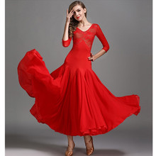 Vestidos de baile para mujer, disfraz de baile de salón para niña, vestido estándar de Vals, vestido de salón, Vals, Flamenco, B-6913 2024 - compra barato