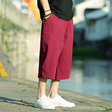 2022 Chinese Style Men Harem Pants Streetwear Solid Casual Wide Leg Cotton Linen Joggers Pants Mens Harajuku Sweatpants 2024 - buy cheap