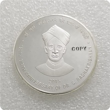 Moneda de copia del Dr. Sarvapalli Radhakrishnan, 2015 rues de la india (125th Aniversario de nacimiento del Dr. Sarvapalli), 125 2024 - compra barato