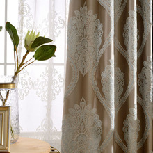 Cortinas opacas de lujo europeas para sala de estar, dormitorio, cortinas bordadas de Jacquard, tela para ventana, paneles listos 2024 - compra barato