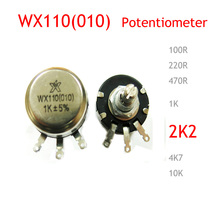 10pcs/lot WX110 WX010 1W 2K2 2.2K Potentiometer 2024 - buy cheap