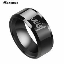 Maxmoon Fashion black muslim allah ring 8mm stainless steel men's jewelry ring with matte ring Stainless steel ring 2024 - buy cheap