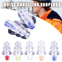 1 Pair Waterproof Noise Reduction Cancelling Ear Plugs Water Sports Hearing Protect Earplugs For Sleep Swimming Accessories 2024 - buy cheap