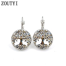New / glamorous fashion retro life tree earrings, convex and concave glass inlaid earrings jewelry. 2024 - buy cheap