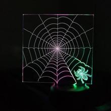 New Spider Web 3d Visual Nightlight Creative Colorful Touch Charging Led Usb Led Light Kids Room Led 3d Lamp 2024 - buy cheap