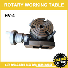 HV-4 вертикальный и горизонтальный роторный рабочий стол/100 мм Dia Mill & Drill Machine Рабочий стол 2024 - купить недорого