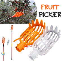 Portable Fruit Picker Catcher Gardening Farm Hardware Picking Device Tool  Without Pole for Cherry Lychee Orchard Gardening Pick 2024 - buy cheap