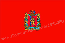 Bandeira de krasnoyarsk krei 3x5 pés 90x150 cm bandeiras dos sujeitos federais da rússia banners 2024 - compre barato