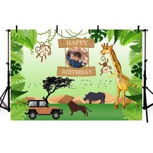 Vinyl Photography Backdrop Jungle Forest Animals Car Name and Photo Personal Photo Background Children Birthday Party Phot 2024 - buy cheap