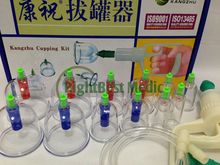 Envío Gratis Dispositivo de ventosa KangZhu bomba de mano Kit de ventosas al vacío 12 tazas de succión corporal terapia de masaje de salud 2022 - compra barato