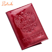 Чехол для паспорта, из натуральной кожи, с двойной головкой, красного цвета, карамельного цвета 2024 - купить недорого