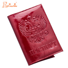 Funda de pasaporte de doble cabeza, de cuero auténtico, Color sólido, rojo, ruso, internacional, Moda de viaje 2024 - compra barato