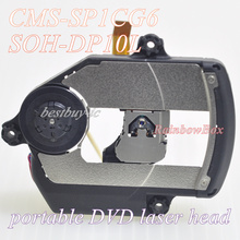 Cabezal láser DVD SOH-DP10L SOHDP10L, con mecaism 2024 - compra barato