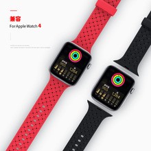 Laforuta мягкий силиконовый для Apple Watch группа 44 мм 40 iWatch ремешок Спортивная петля 42 38 браслет серии 4 3 2 1 ткачество дизайн 2024 - купить недорого