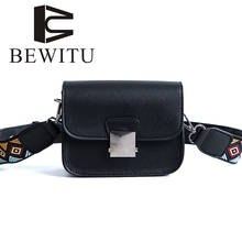 BEWITU Fashion Design Small Square Yellow Handbag Female 2018 New Strap Shoulder Bag Fashion Casual Wide Yellow Messenger Bag 2024 - buy cheap