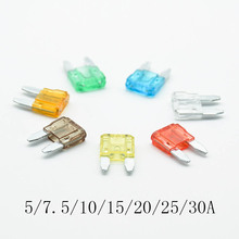 20pcs Mini Blade Fuse Zinc Alloy and Plastic Material 5A 7.5A 10A 15A 20A 25 30A AMP Set For Auto Car Truck  Safety fuse 2024 - buy cheap