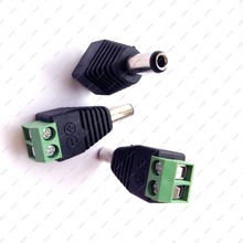 5 PCS 5.5mm x 2.5mm  / 5.5mm * 2.1 mm DC plug/ dc jack for CCTV Surveillance video Power plug Terminals connector 2024 - buy cheap