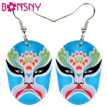 Bonsny-pendientes de acrílico para mujer y niña, máscara Facial de la ópera china de Beijing, colgante, joyería de personajes de moda, regalo 2024 - compra barato