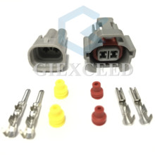 2 conjuntos 2 pinos 6189-0039 conector automotivo fêmea macho denso nippon virabrequim árvore de cames relutador gatilho sensor plug 2024 - compre barato