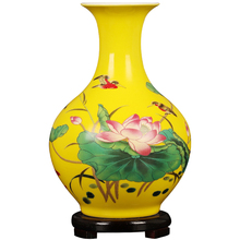 Antique Jingdezhen Yellow Lotus Pond Ceramic Vase Desk Accessories Crafts Vase Chinese Vase 2024 - buy cheap