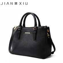 JIANXIU Brand Genuine Leather Handbag Luxury Handbags Women Bags Designer High Quality Cross Texture Tote Female Shoulder Bag 2024 - buy cheap