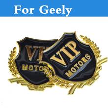 Car Styling VIP Motor Car Emblem Sticker For Geely FC (Vision) GC6 GC9 Haoqing LC (Panda) Cross MK MK Cross MR Otaka SC7 2024 - buy cheap