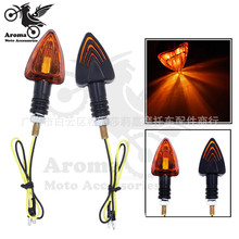 Fora de estrada sujeira pit bike âmbar moto indicador led moto rbike flashers blinker acessórios universais moto rcycle transformar a luz do sinal 2024 - compre barato