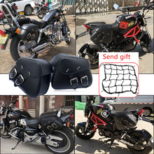New Medium Size Saddle Bags for Harley Sportster 883 1200 Saddlebags PU Leather Motorcycle Side Tail Tool Bag Luggage Saddle Bag 2024 - buy cheap