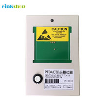 Сбрасыватель печатающей головки для canon pf-04 einkshop для canon IPF750 IPF755 IPF650 IPF655 IPF680 IPF681 IPF685 IPF686 IPF760 IPF765 2024 - купить недорого