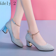 Elegant Women Shoes Women High Heels Bling Bling Sequined Ankle Strap Pumps Ladies Shallow Big Size 34-41 2024 - buy cheap