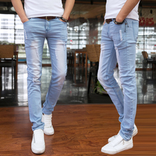 Calça jeans masculina primavera e verão, estilo coreano, fluxo de calças casuais azul céu, fresco, stretch, calças jeans masculinas 28-34, 2021 2024 - compre barato
