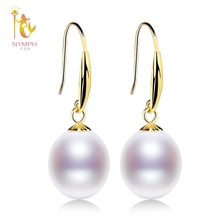 NYMPH 18K Gold Earrings Pearl Jewelry Natural Freshwater Pearl Fine AU750 Drop Earrings Wedding Party For Wome E235 2024 - buy cheap