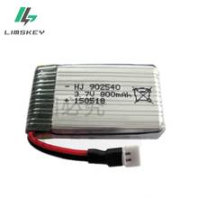 20pcs /lot Super quality 3.7V 800mAh Syma X5C X5SC X5SW Tanco M68 four-axis model aircraft 3.7V 800mAh lithium battery 902540 2024 - buy cheap