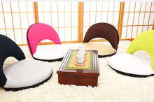 Современная мебель для дома Портативный Легкий напольный стул складной легко носить с собой компактное сиденье японское кресло без ноги ... 2024 - купить недорого