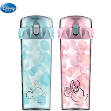 Disney Mickey Mouse Cartoon cups  creative Minnie Creative ink Drink straight  transparent Bottles  kids gift 2024 - buy cheap