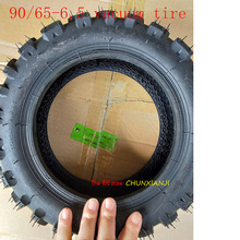 Neumático de tamaño 11 pulgadas para patinete eléctrico, neumático de campo a través, envío rápido, Ultra 90/65-6,5 2024 - compra barato