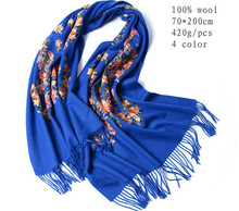 Naizaiga 100% xale de lã bordado, xale quente de outono e inverno para mulheres, pashmina, yr123 2024 - compre barato