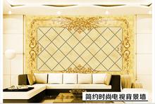 3D wallpaper 3D wallpaper 3d tv wall paper TV setting wall of Europe type restoring ancient ways decorative pattern wallpaper 2024 - buy cheap