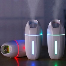 Noctilucent Mini Copa Umidificador de Purificação de Ar Umidificador Usb Portátil Com Luz Noturna 2024 - compre barato