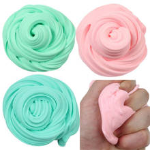 children kids Beautiful Color Cloud Slime Squishy Putty Squishies Antistress slime funny brinquedos Scented Stress Kids Clay Toy 2024 - buy cheap