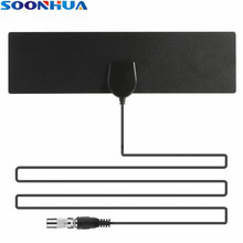 SOONHUA 25 Miles Range 1080p HD Digital Indoor TV Antenna HD Flat Design 20 dBi Gain Amplified DTV Box  With 3m Cable Receiver 2024 - buy cheap