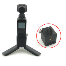 Adaptador de extensión multifunción para DJI Osmo Pocket estabilizado de mano, Mini mango de cámara, soporte de cardán, trípode, varilla de extensión 2024 - compra barato