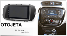 Android 9,0 Радио 8 ядер Автомобильный мультимедийный GPS навигация для KIA Soul 2013 автомобильные аксессуары aux bluetooth DVD видео плеер рамка 2024 - купить недорого