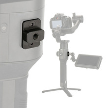 Камера монитор Монтажная пластина видео удлинитель пластина для DJI Ronin S Gimbal расширитель стабилизатор с 1/4 винтом для Magic Arm Mic 2024 - купить недорого